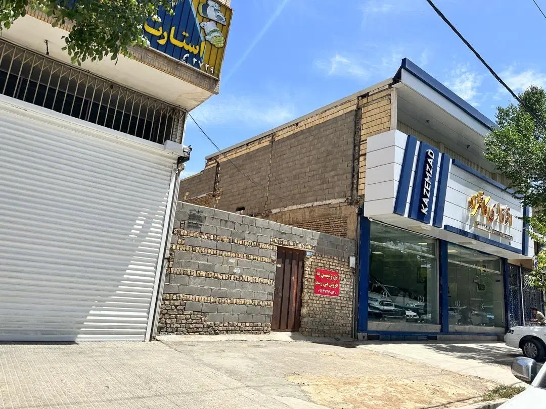 زمین تجاری خ ۴۵ متری شهرضا