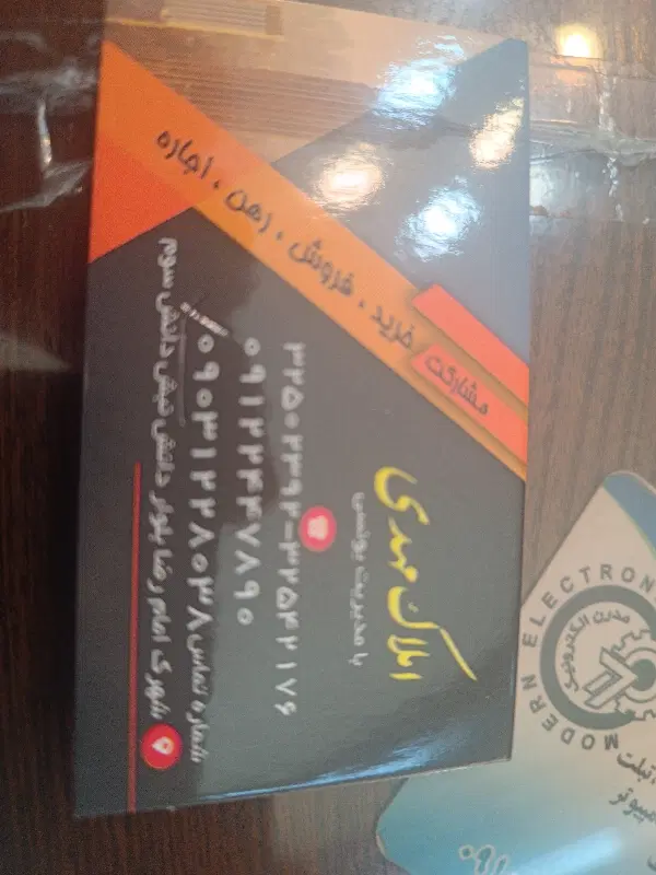 90  2 خواب روبه نما سه راه حسن آباد