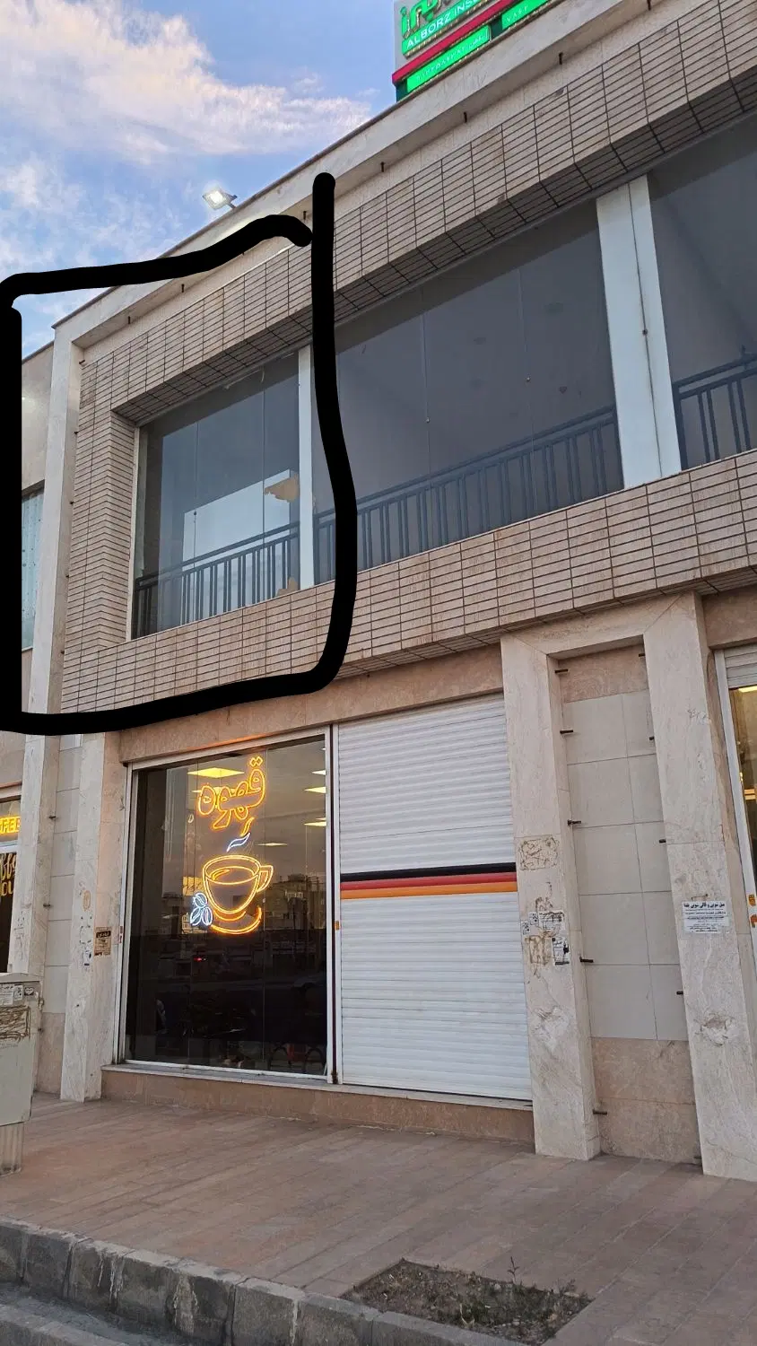 اجاره مغازه  در ملل دو
