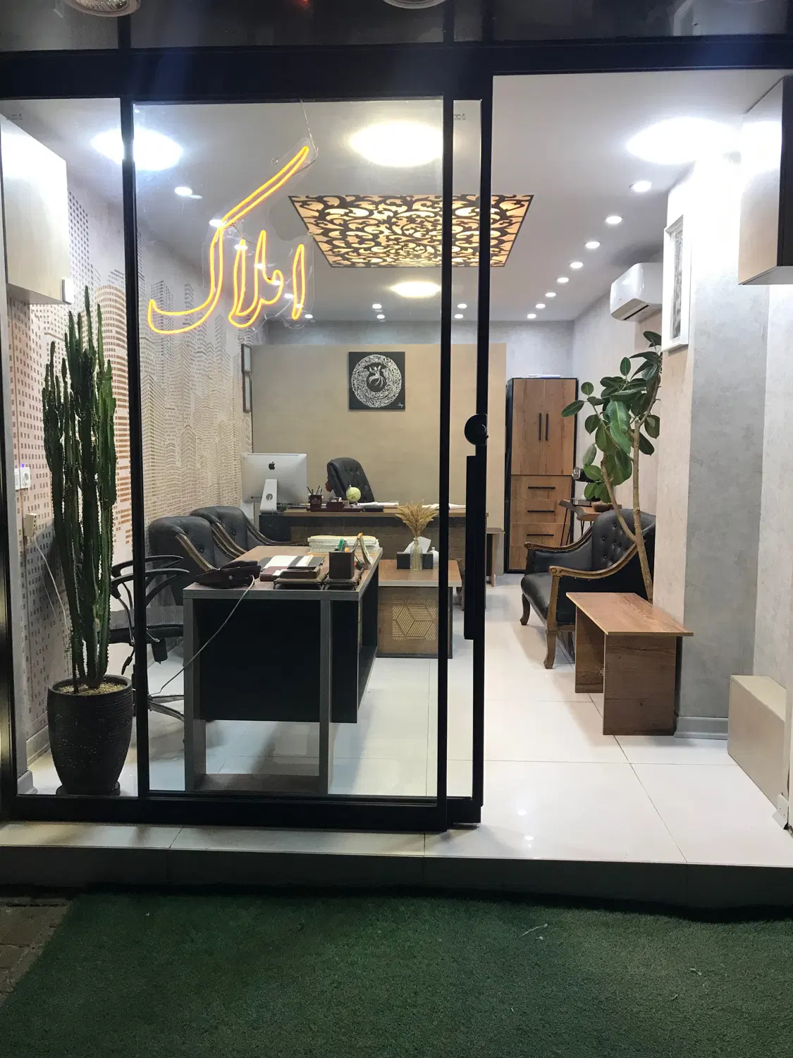 زمین ۱۹۴ مترمسکونی ویلاشهربا پروانه