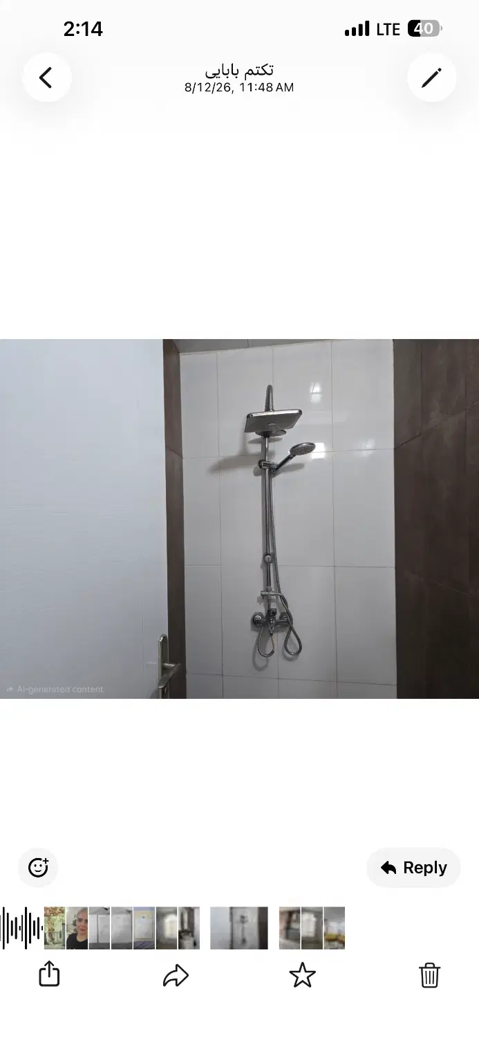فروش اپارتمان ۷۰ متری دانشگاه