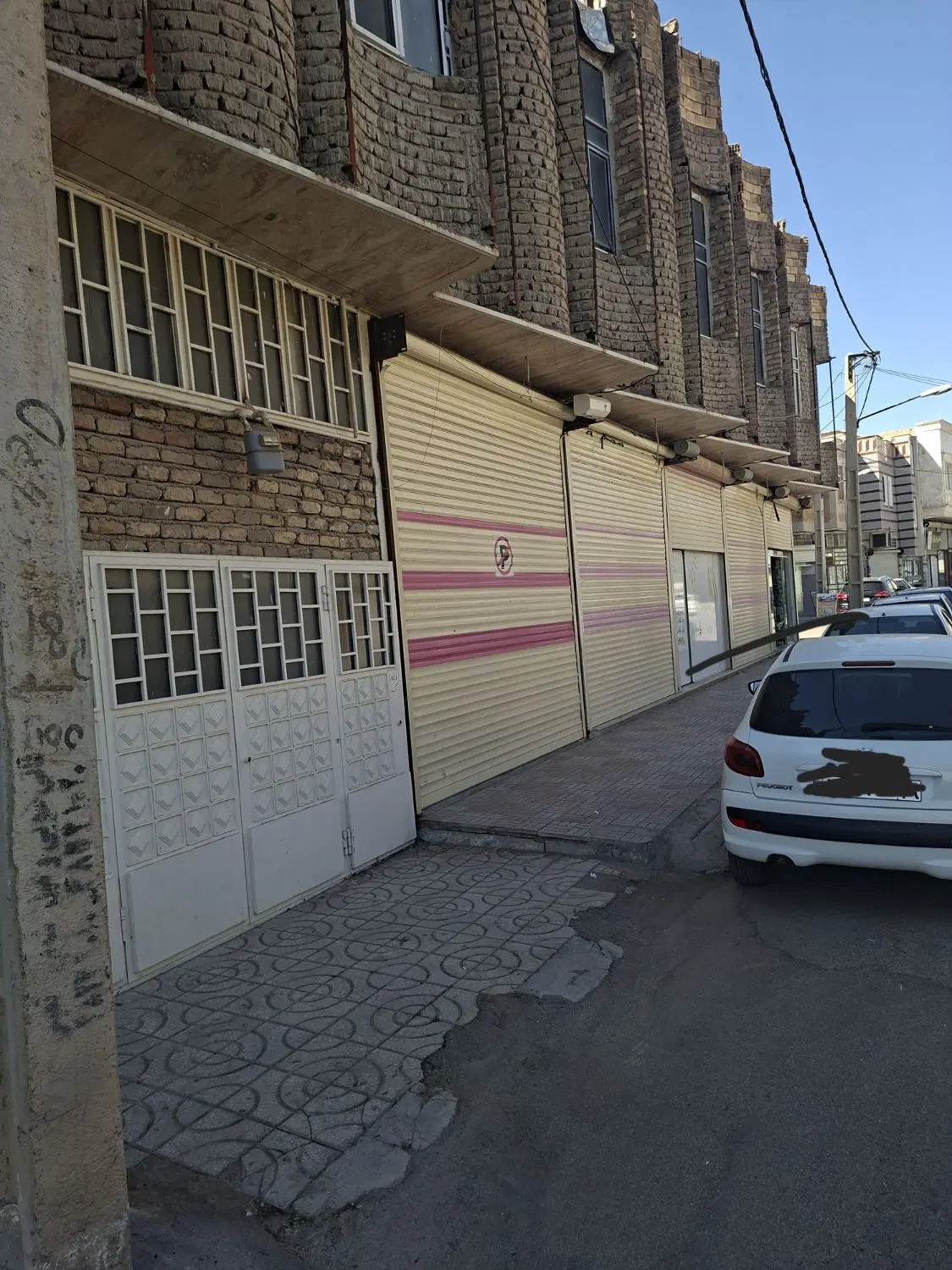 فروش تجاری مسکونی