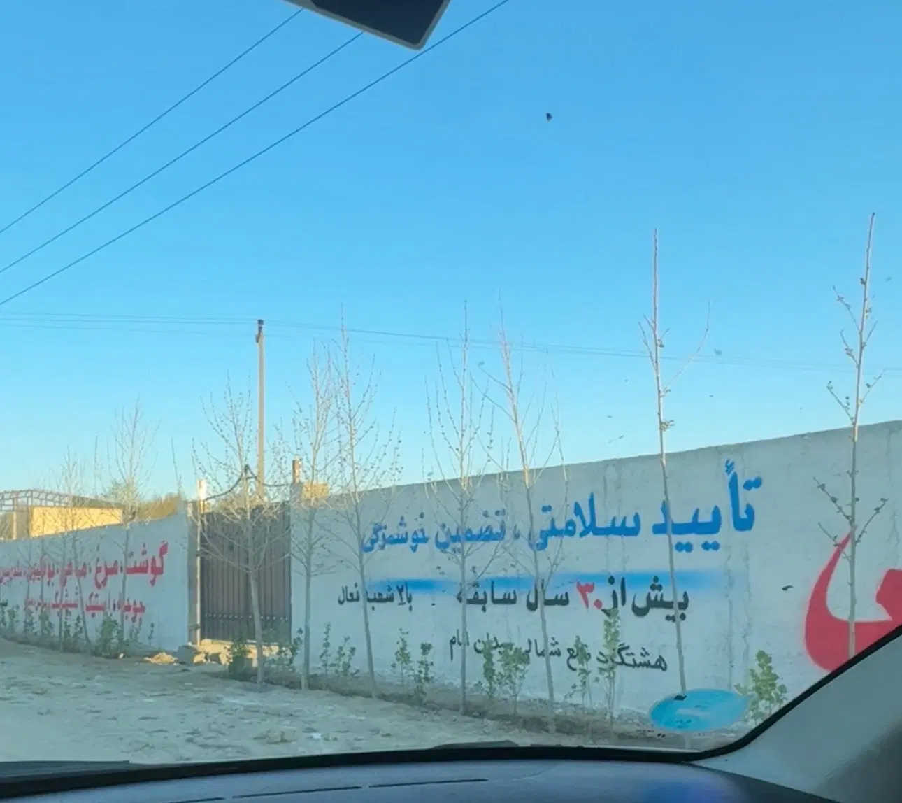 موقعیت ویژه(اقساطی،محدود)