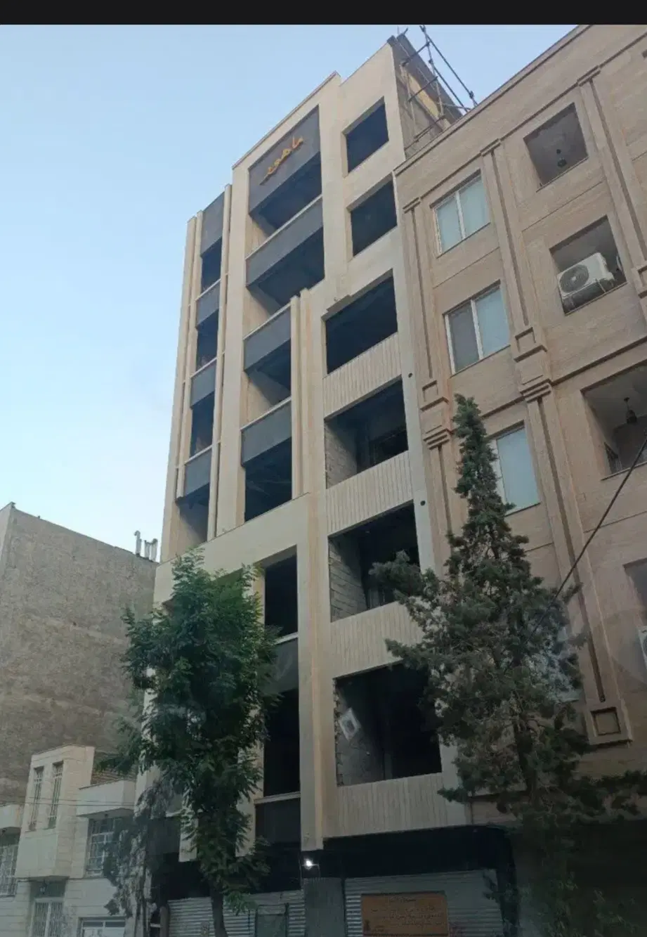 آپارتمان ۱۸۸متری.  شهرک لشکر بلوار فاطمیه