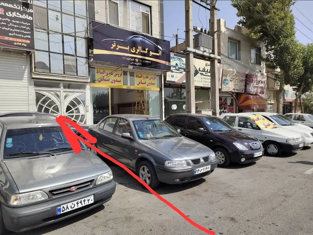 320متر زیرزمین بر بلوار رسول اکرم ملارد