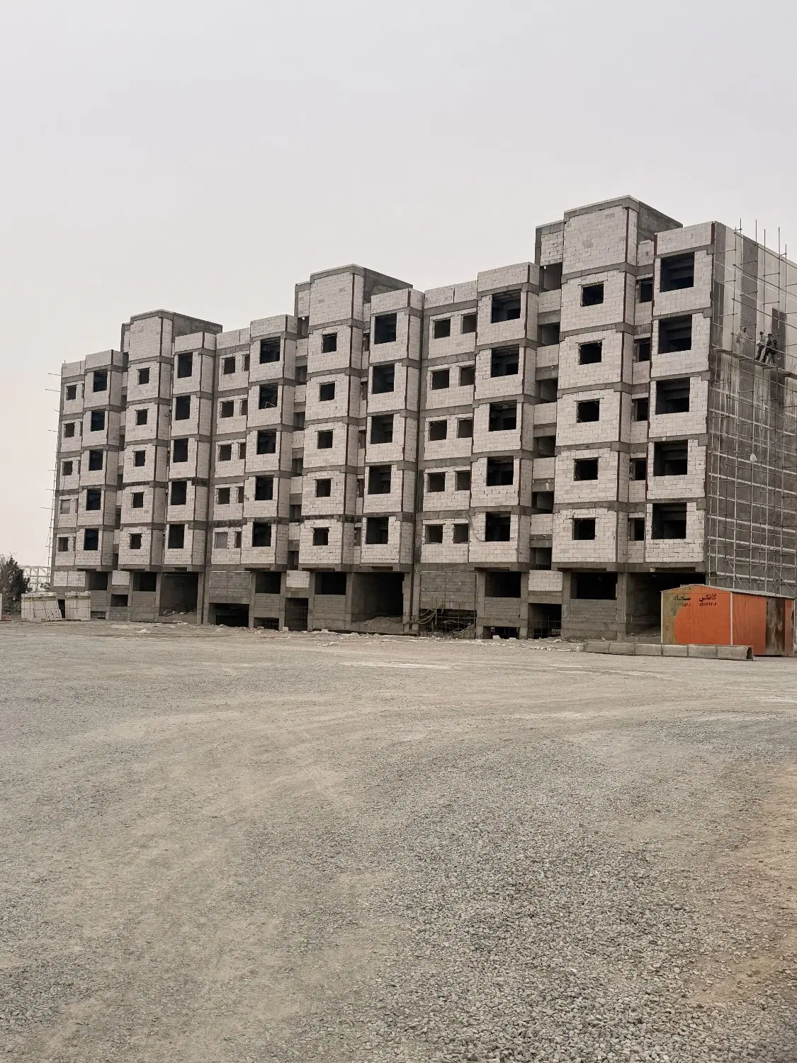 حواله آپارتمان اقساطی اسلامشهر