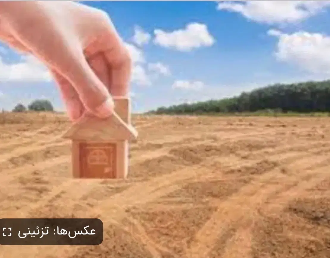 زمین بلوار شیراز بهترین لوکیشن