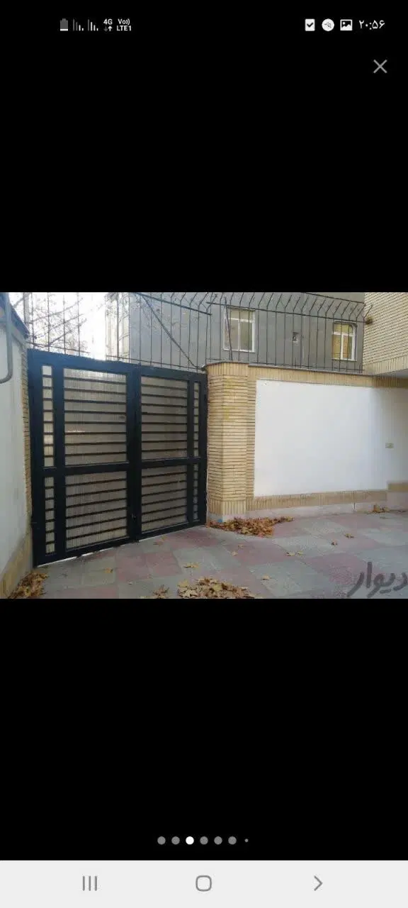 فروش آپارتمان فوری