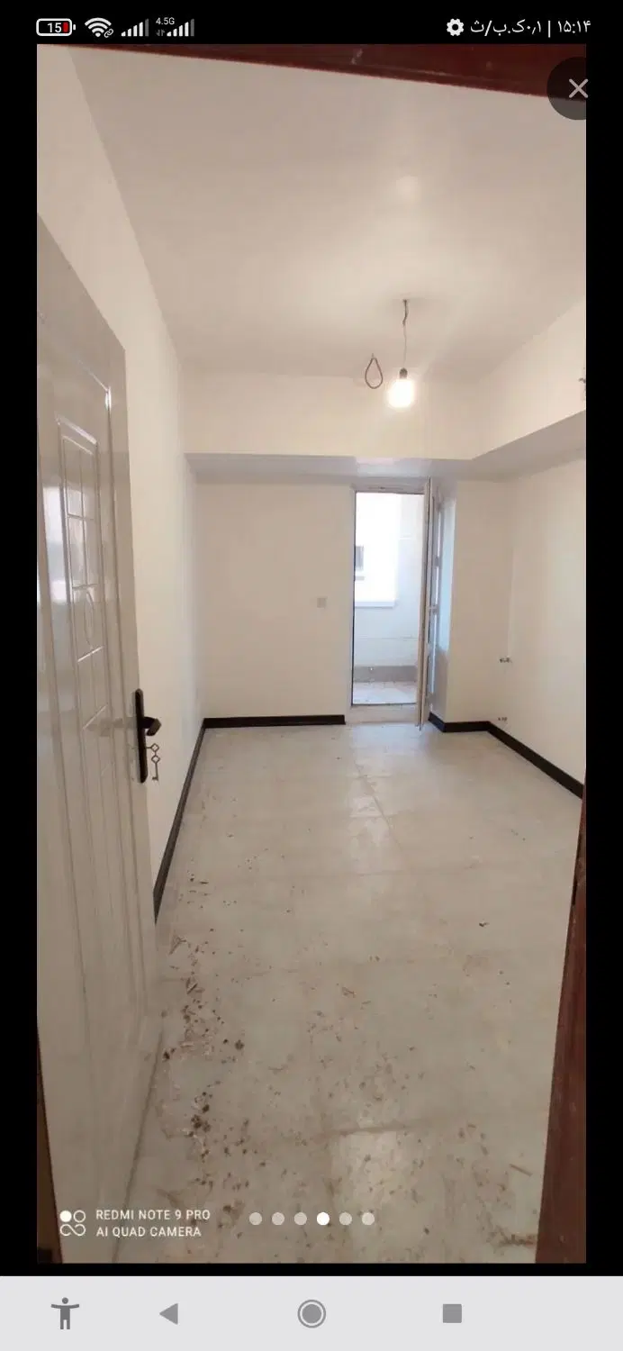 مسکن ملی اقبالیه