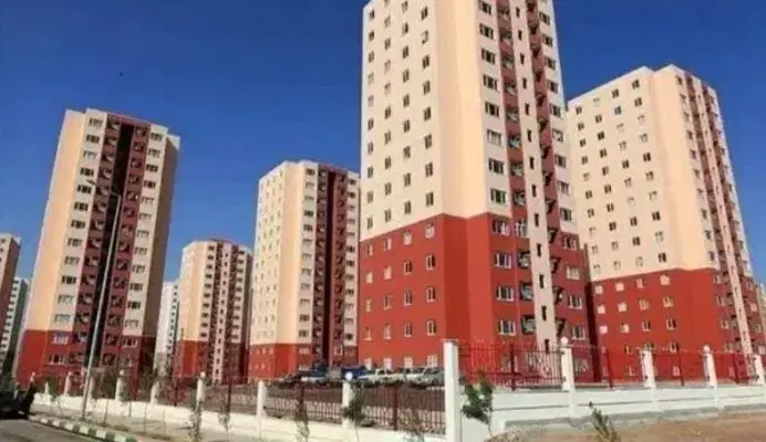 خرید و فروش فیش مسکن