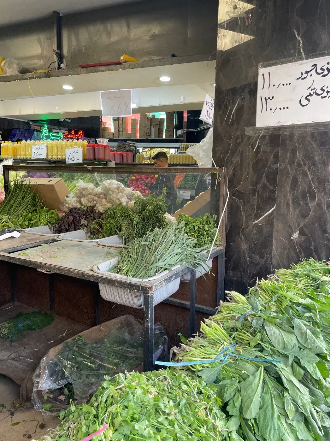 اجاره غرفه سبزی