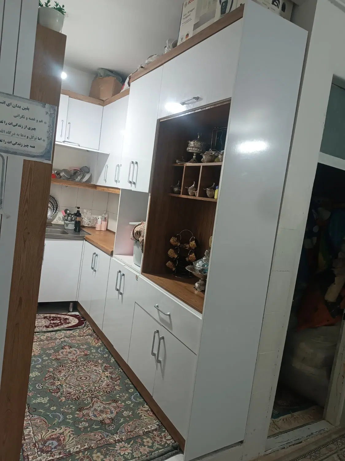 همکف راه جدا طبرسی28 خالقی24