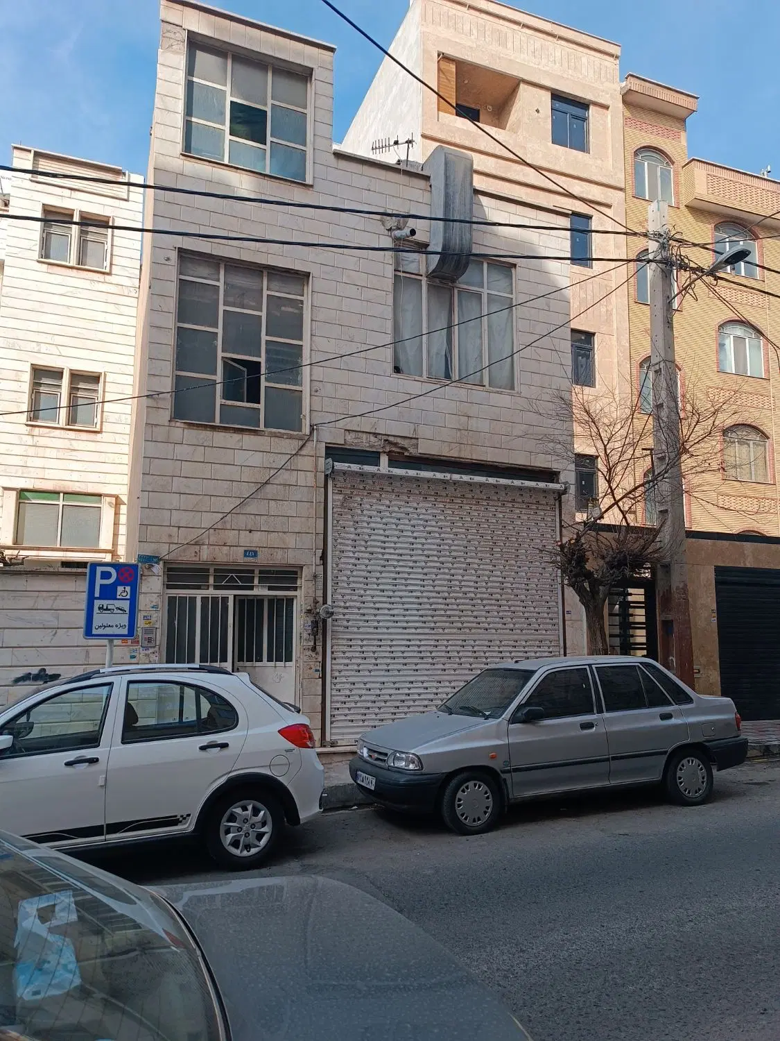۱۸۱ متر تجاری و اداری در مسعودیه