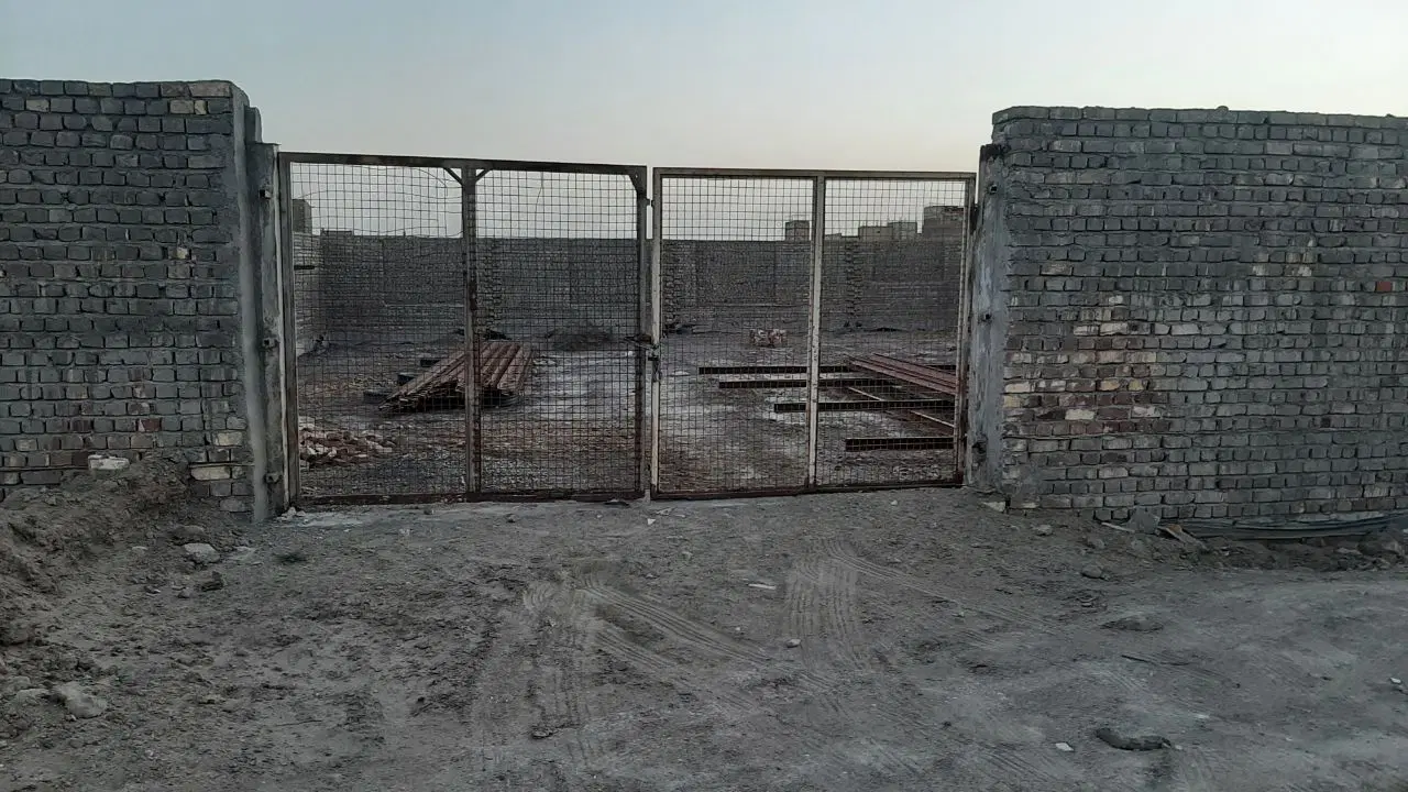 چهاردیواری
