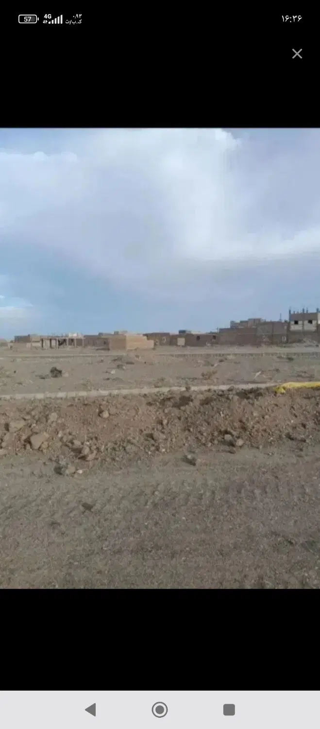 زمین سفیدک ۲۰۰ متری