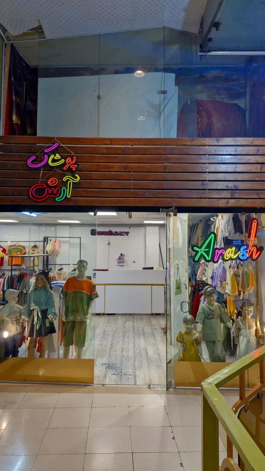مغازه ۷۰ متری پاساژمرسل،شالیکوبی