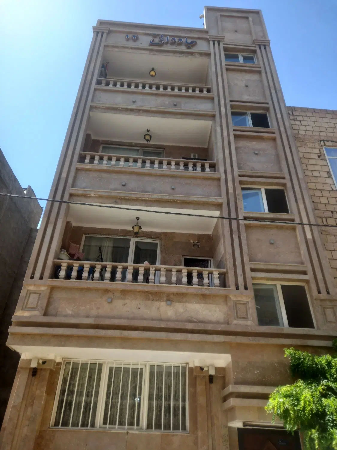آپارتمان ۹۰ متری منزل اباد