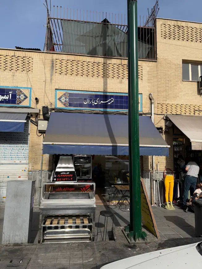 اجاره بهترین لوکیشن بازار جنب مترو‌ خیام