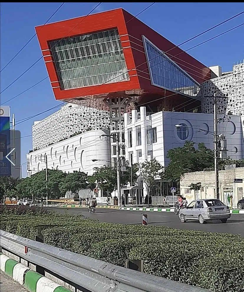 مغازه در مجتمع ملل