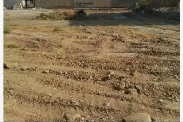 زمین رمیله