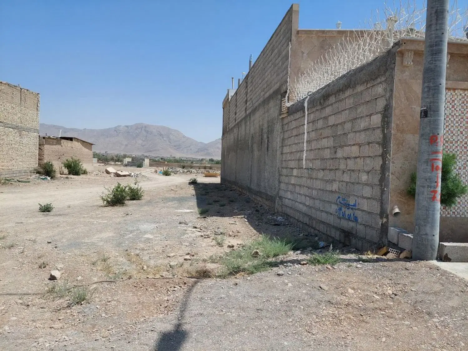زمین ۲۰۵ متر شمالی مسکونی صالح آباد