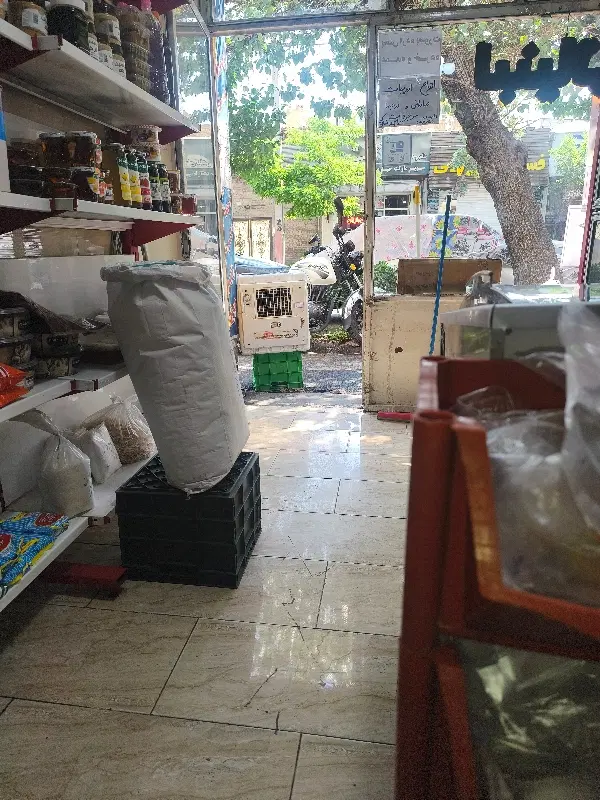 واگذاری مغازه