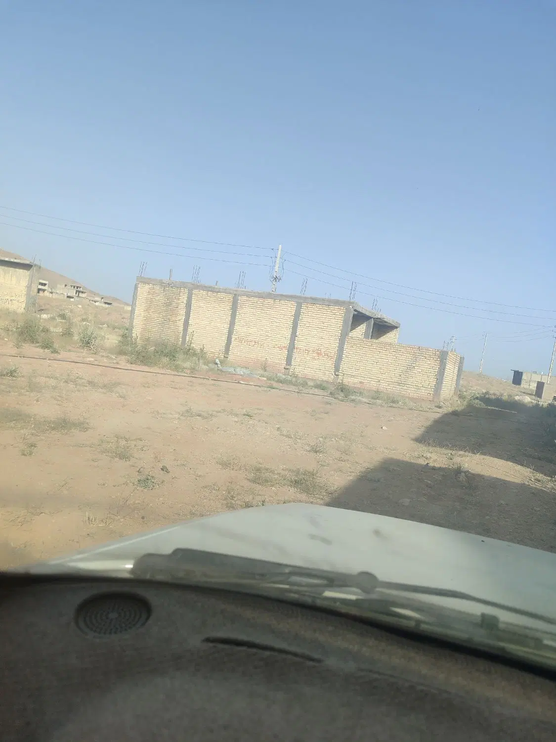 اسکلیت پشت کانون
