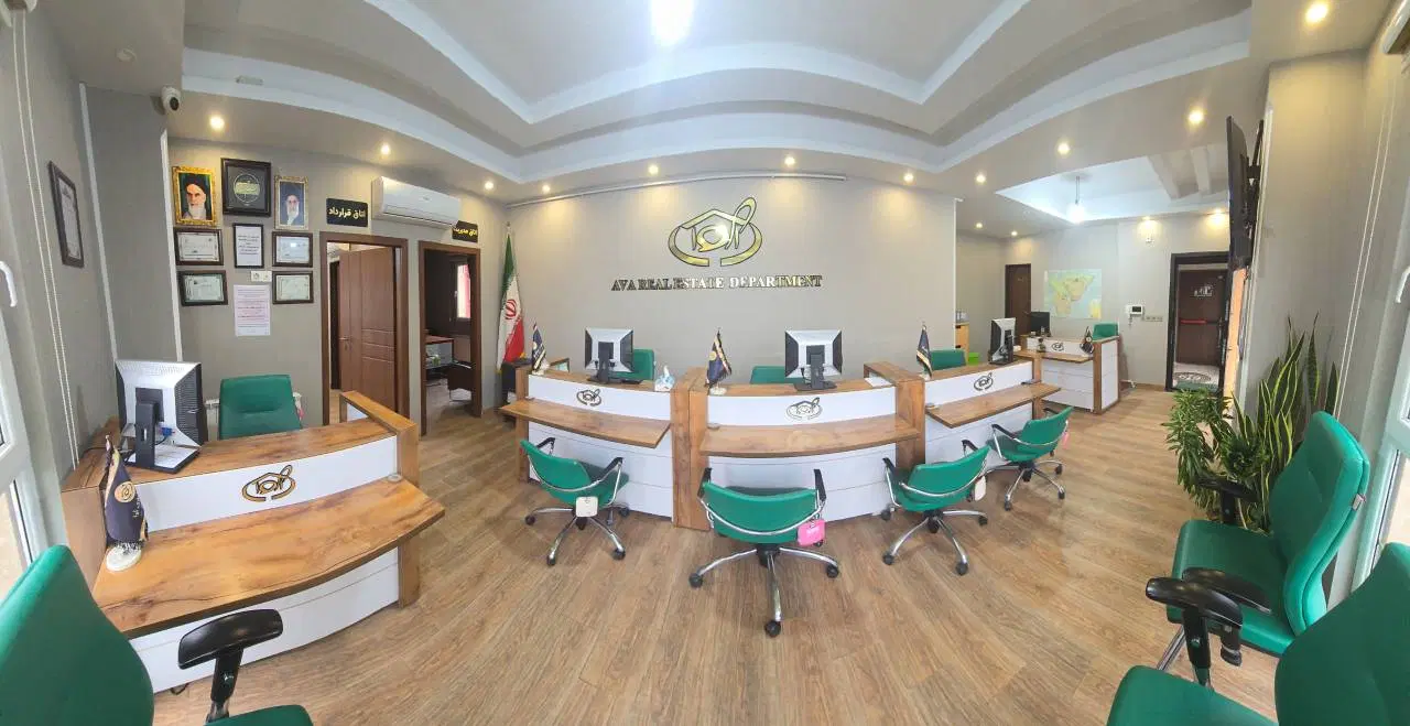 فروش واحد اداری در بوسار