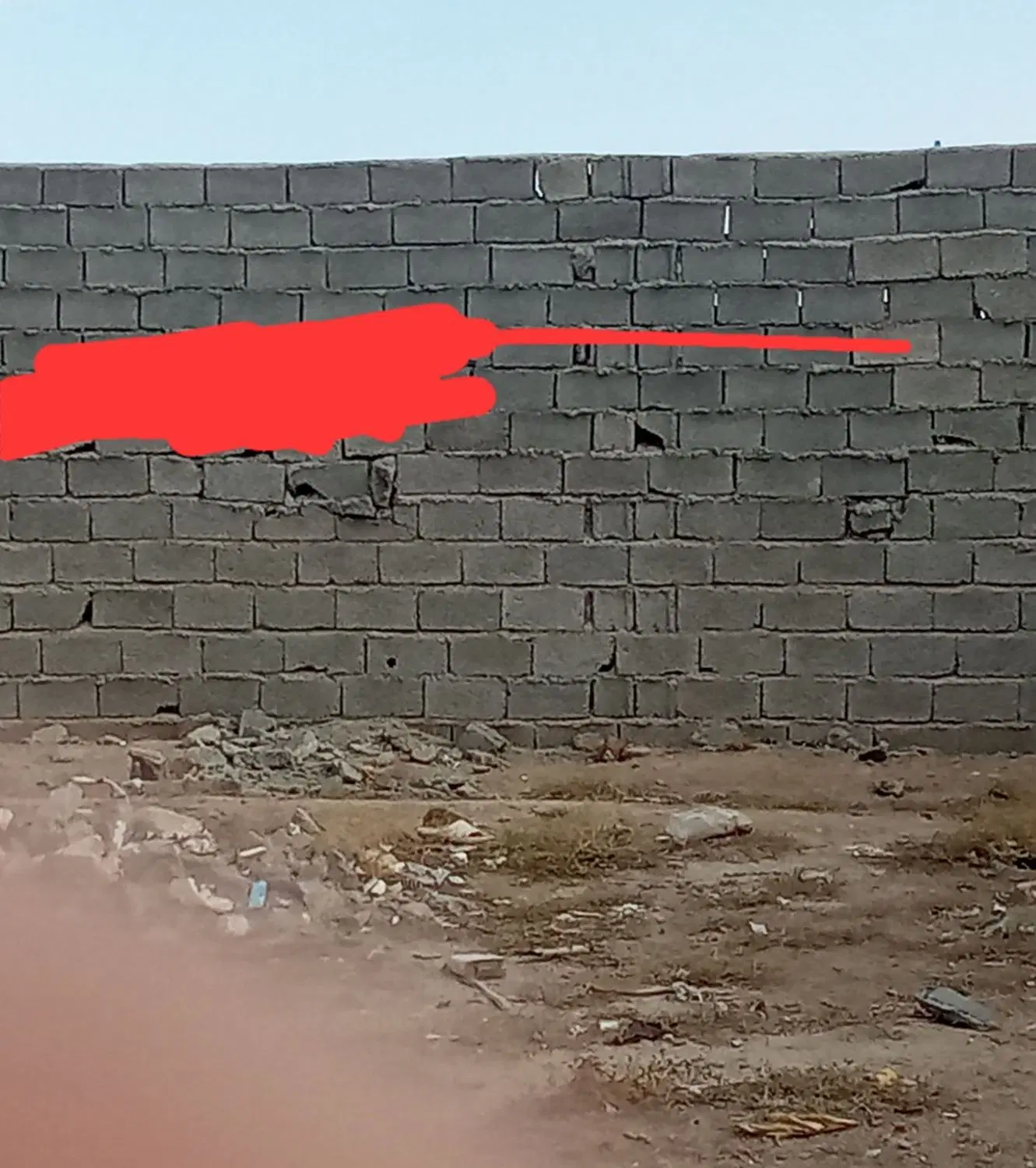 زمین ۱۲۰متری