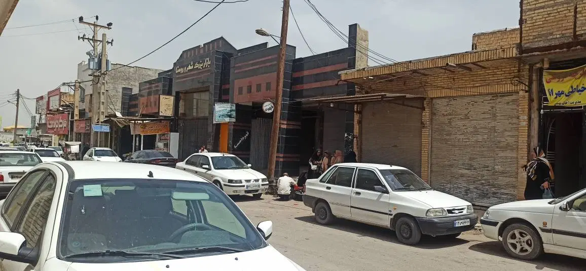 فروش مغازه