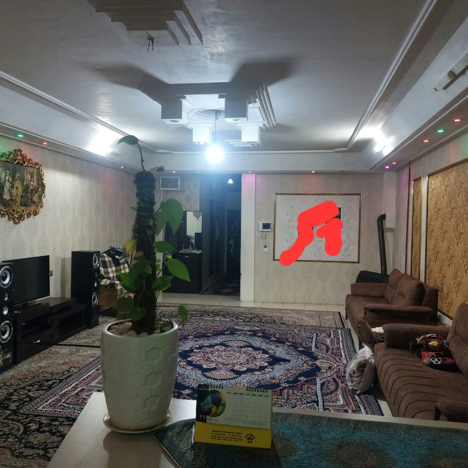 آپارتمان فروشی یوسف زاده