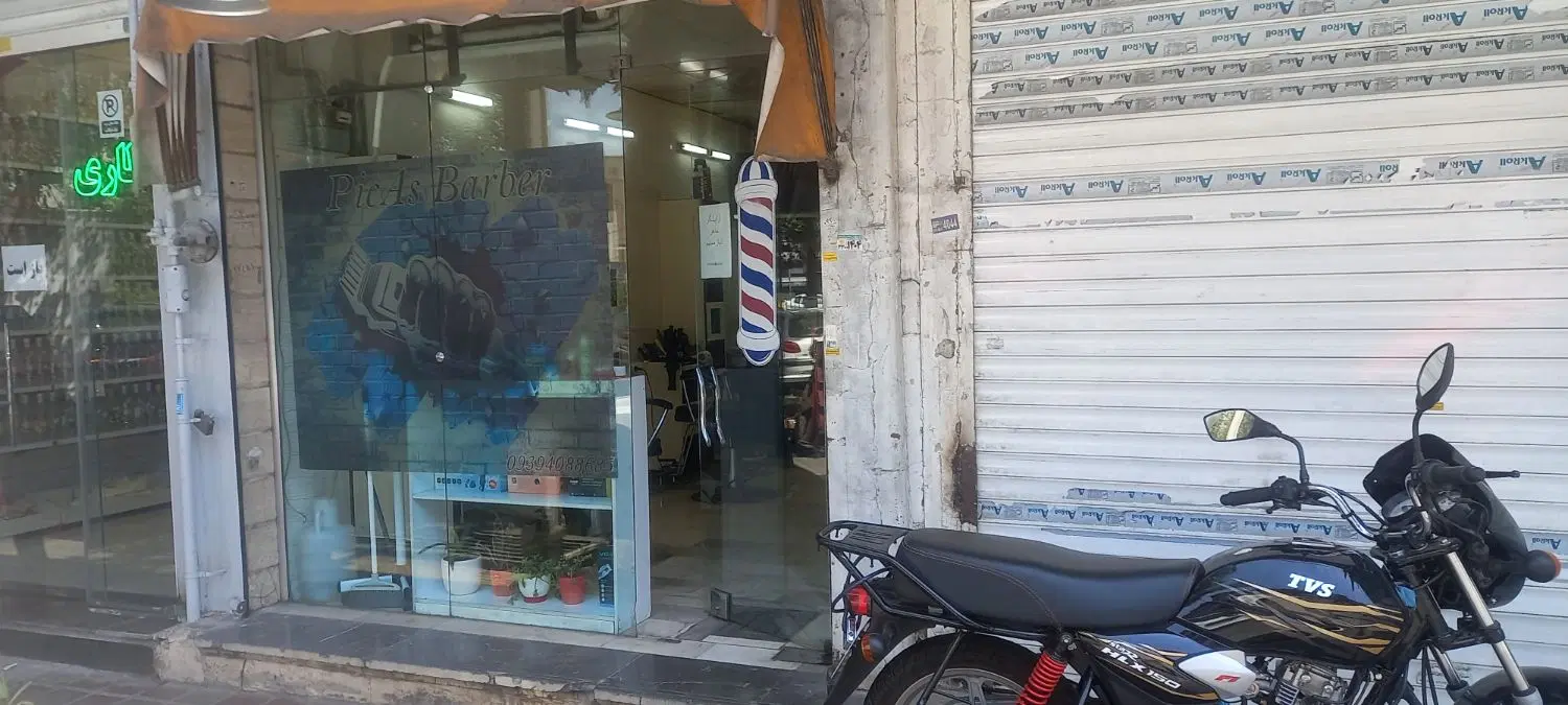 اجاره مغازه ۲۱ متر