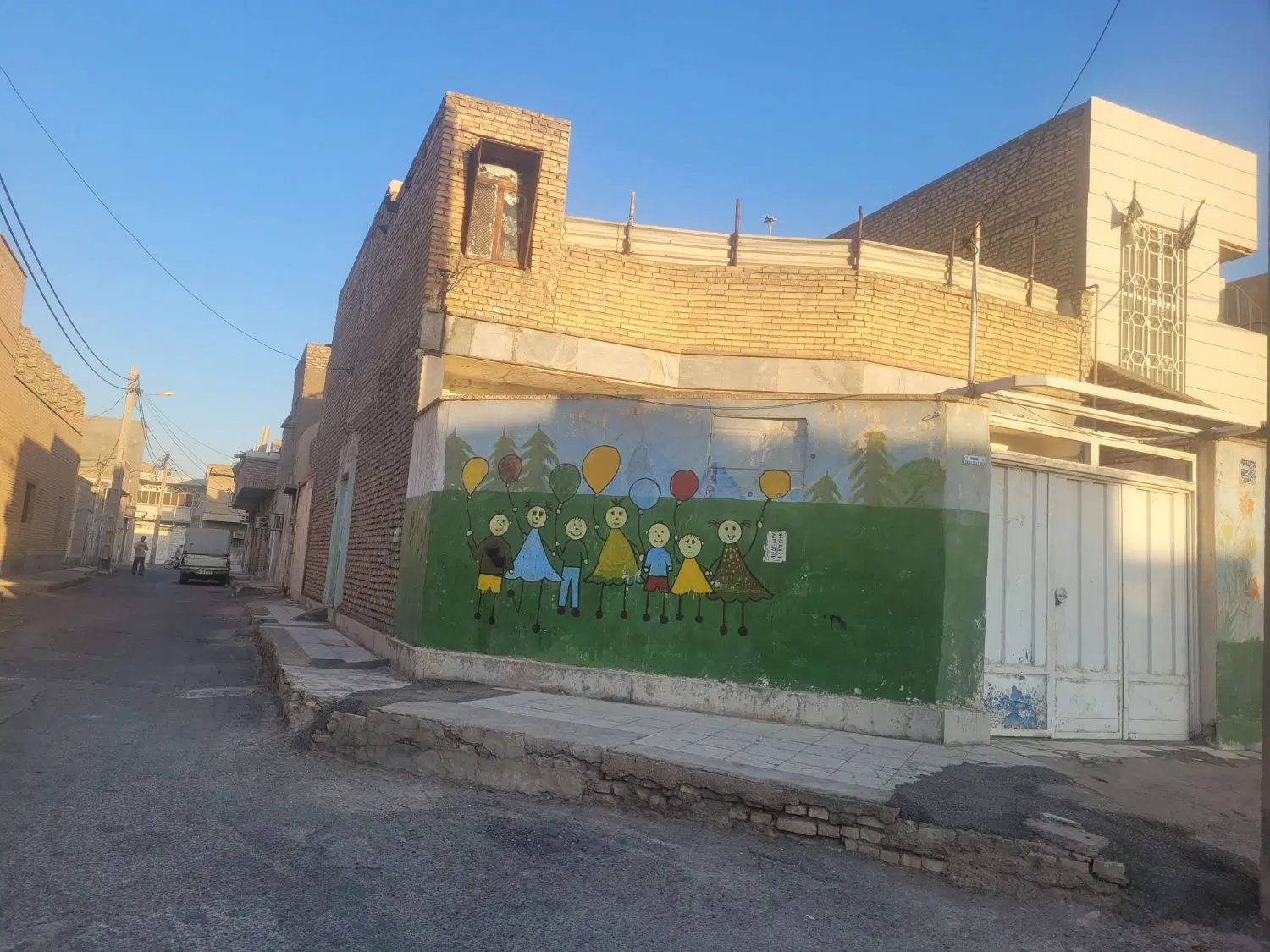 ملک مسگونی