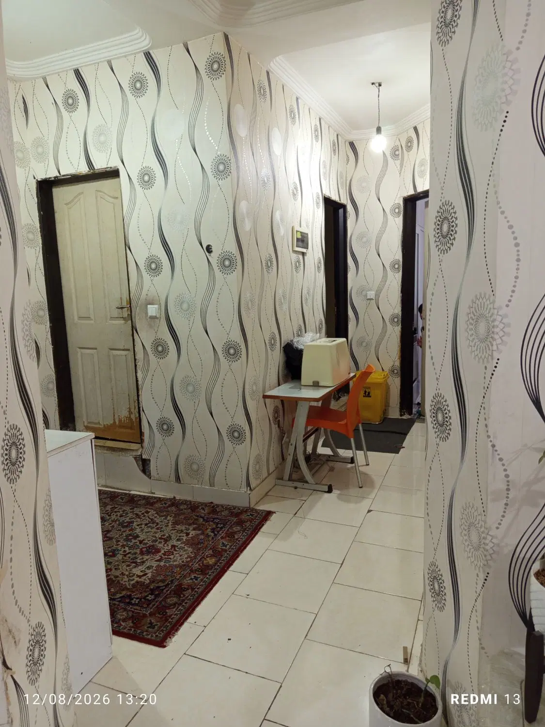 سایت توحید بلوار هرمز