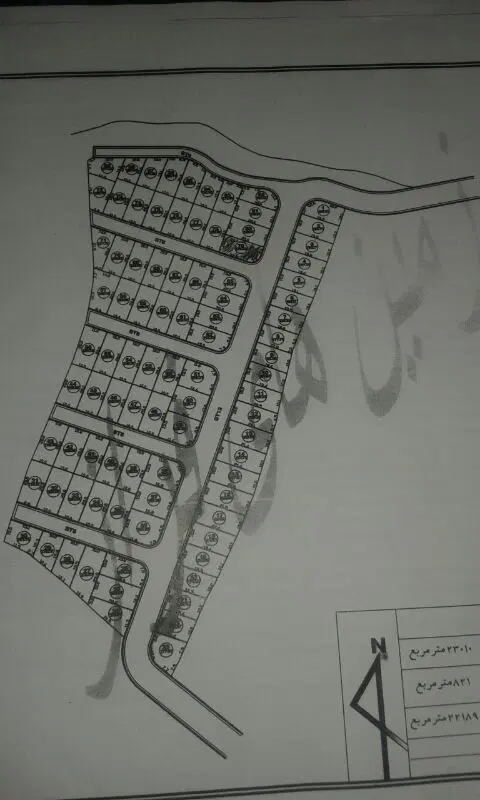 زمین دونبش در رودکی