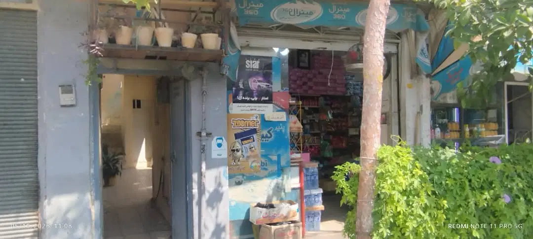 فروش ملک کلنگی( مسکونی تجاری)