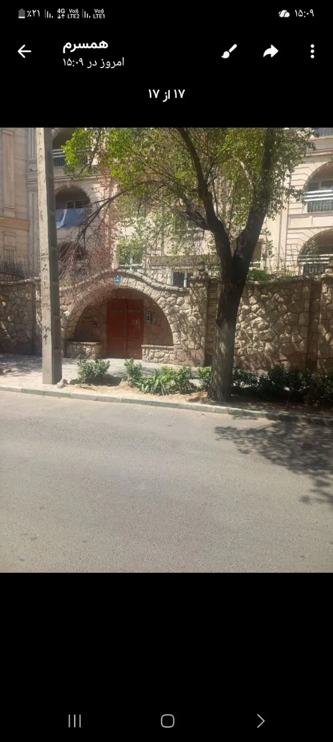 اجاره خانه دربستی در سلیمانی