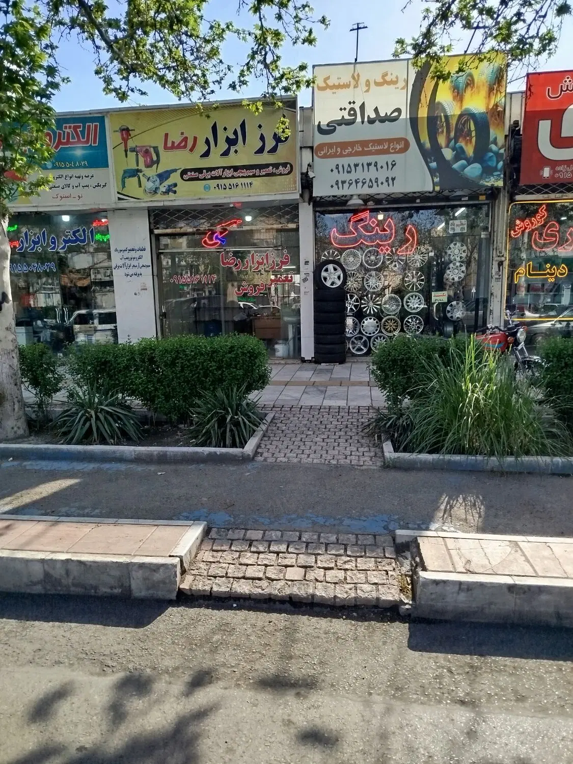 اجاره مغازه حاشیه بلوار فرودگاه