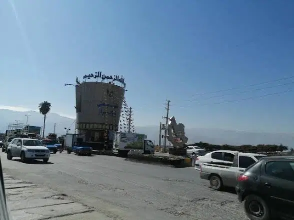 فروش ملک تجاری در شهرک صنعتی بزرگ شیراز