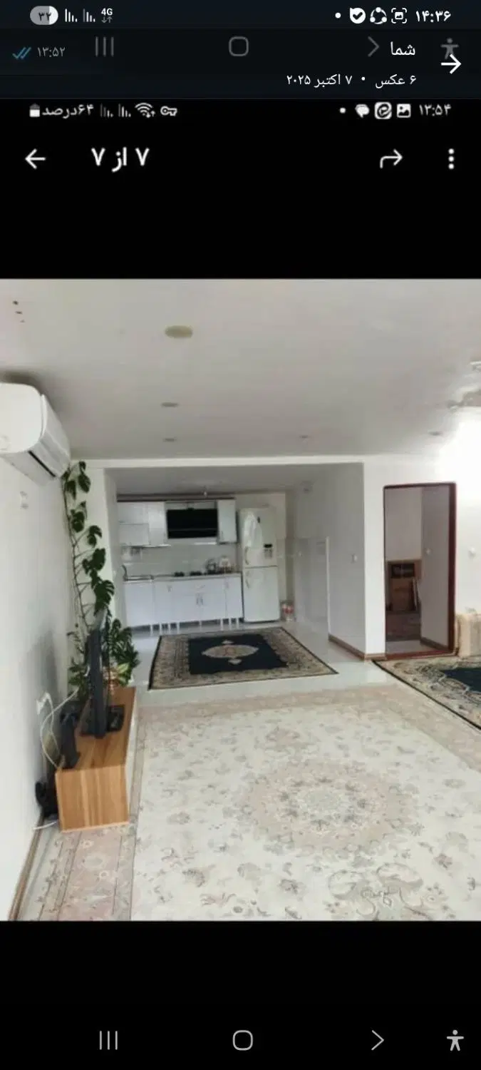 فروش خانه ویلایی