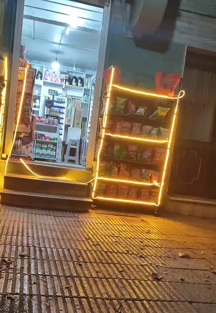 اجاره سوپرمارکت