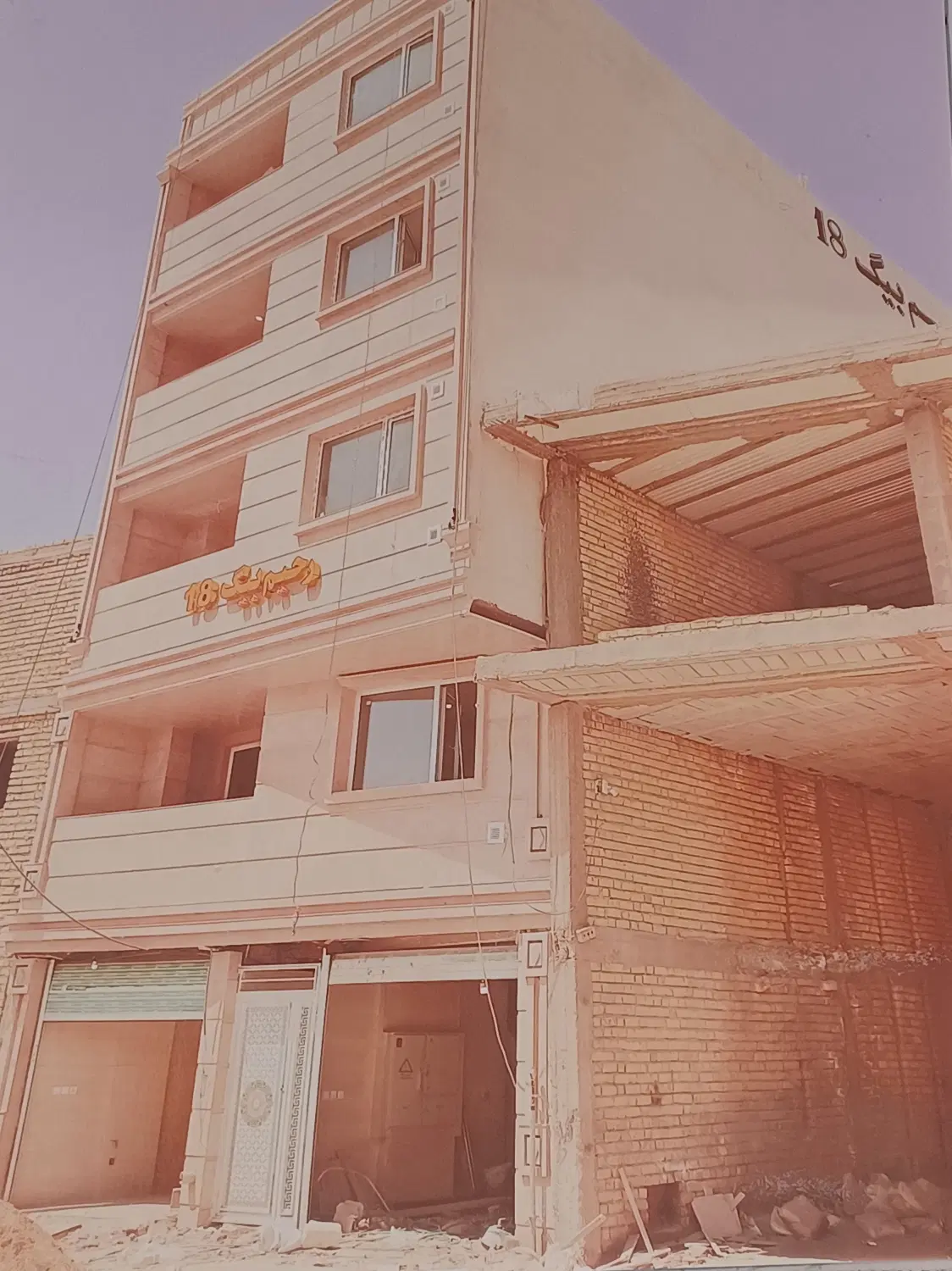 فروش مسکونی *