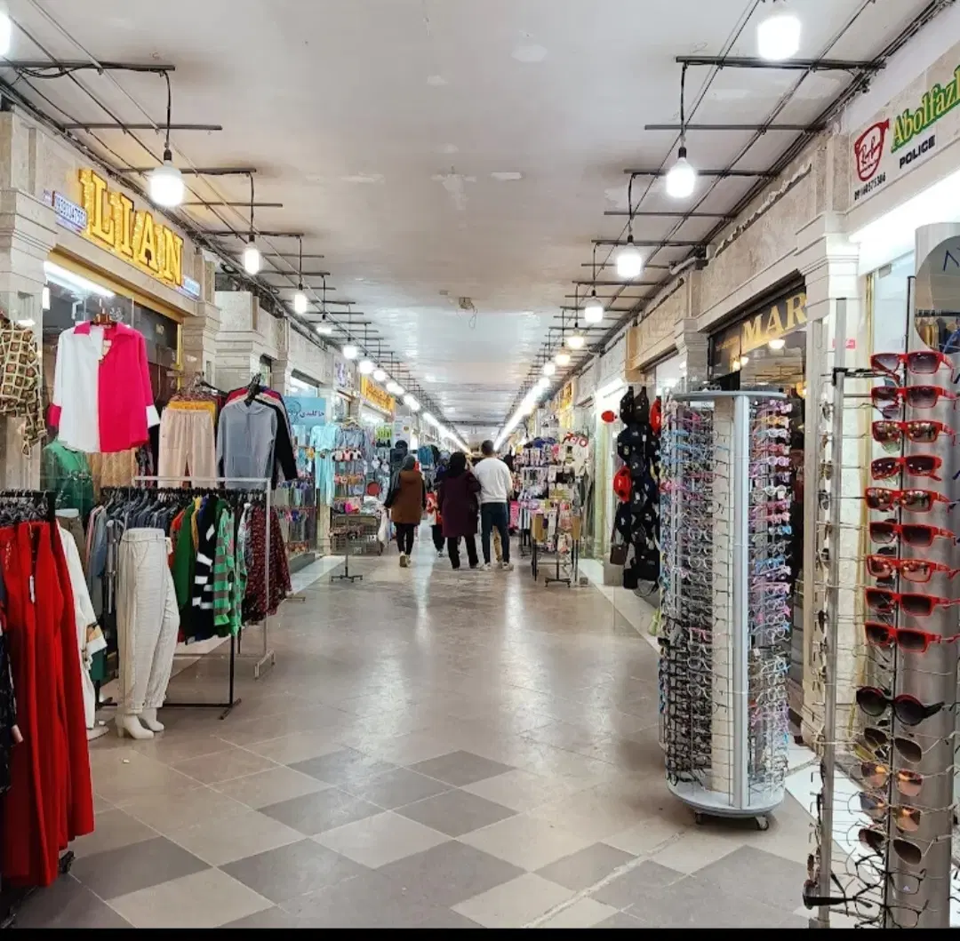 مغازه بازار مرکزی آبادان
