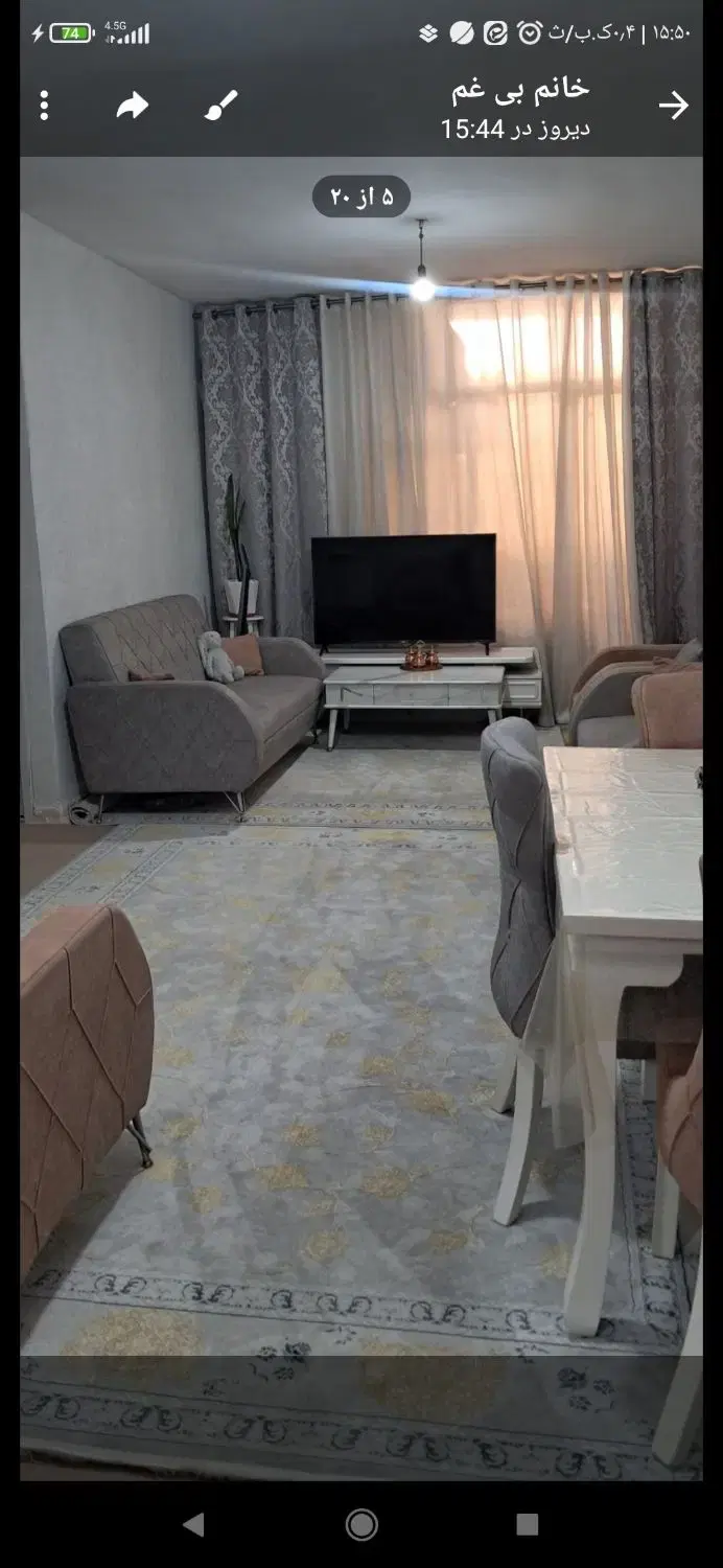 آپارتمان ۶۵متری