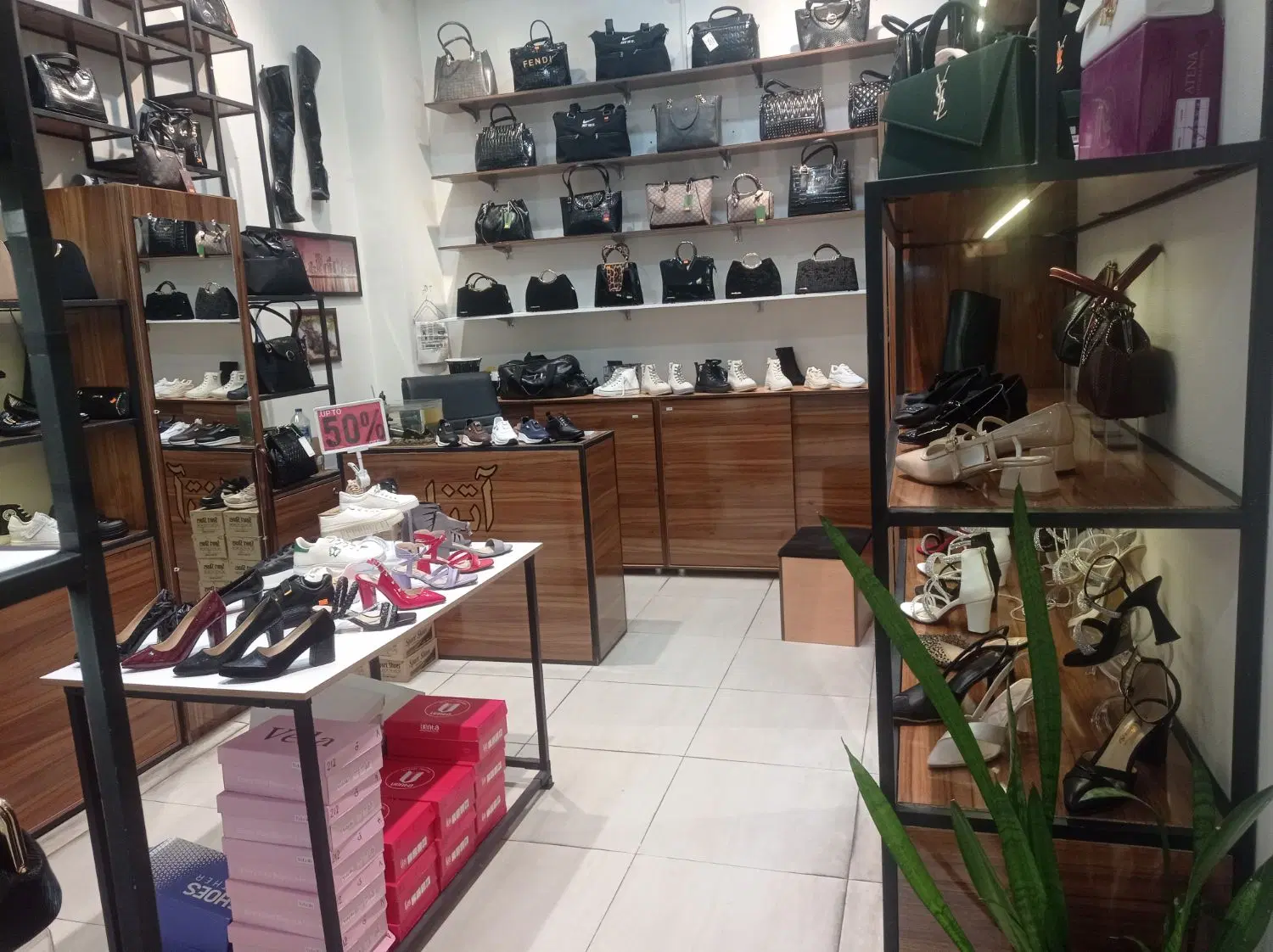 واگذاری مغازه کیف و کفش