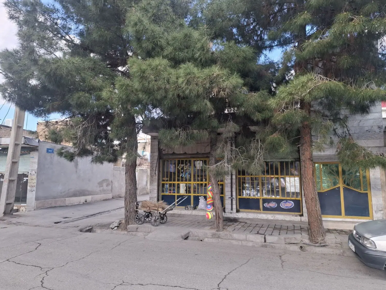 مغازه تجاری