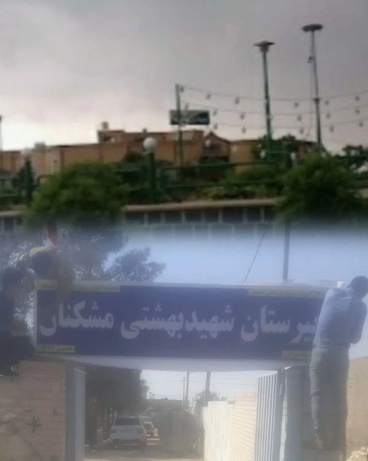اجاره واحدمسکونی دوخواب