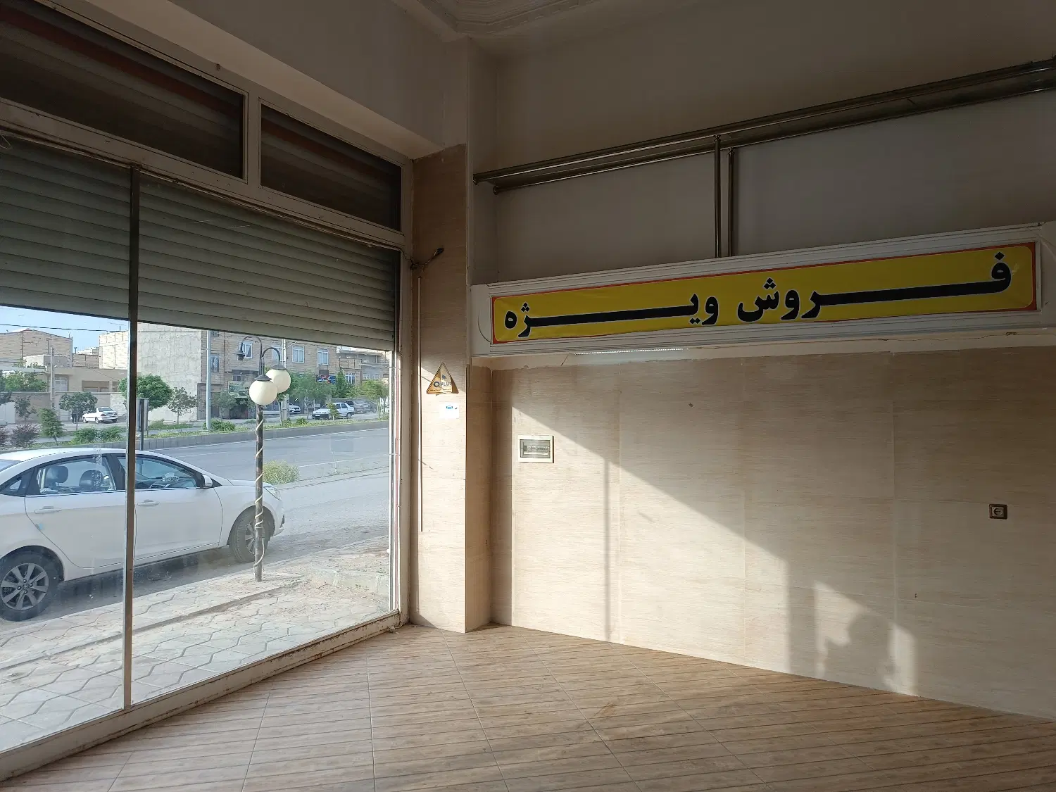 اجاره مغازه در گلشهر
