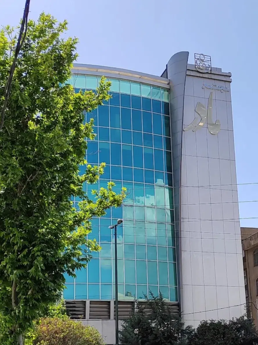 ۳۱متر(تجاری تهران معاوضه)