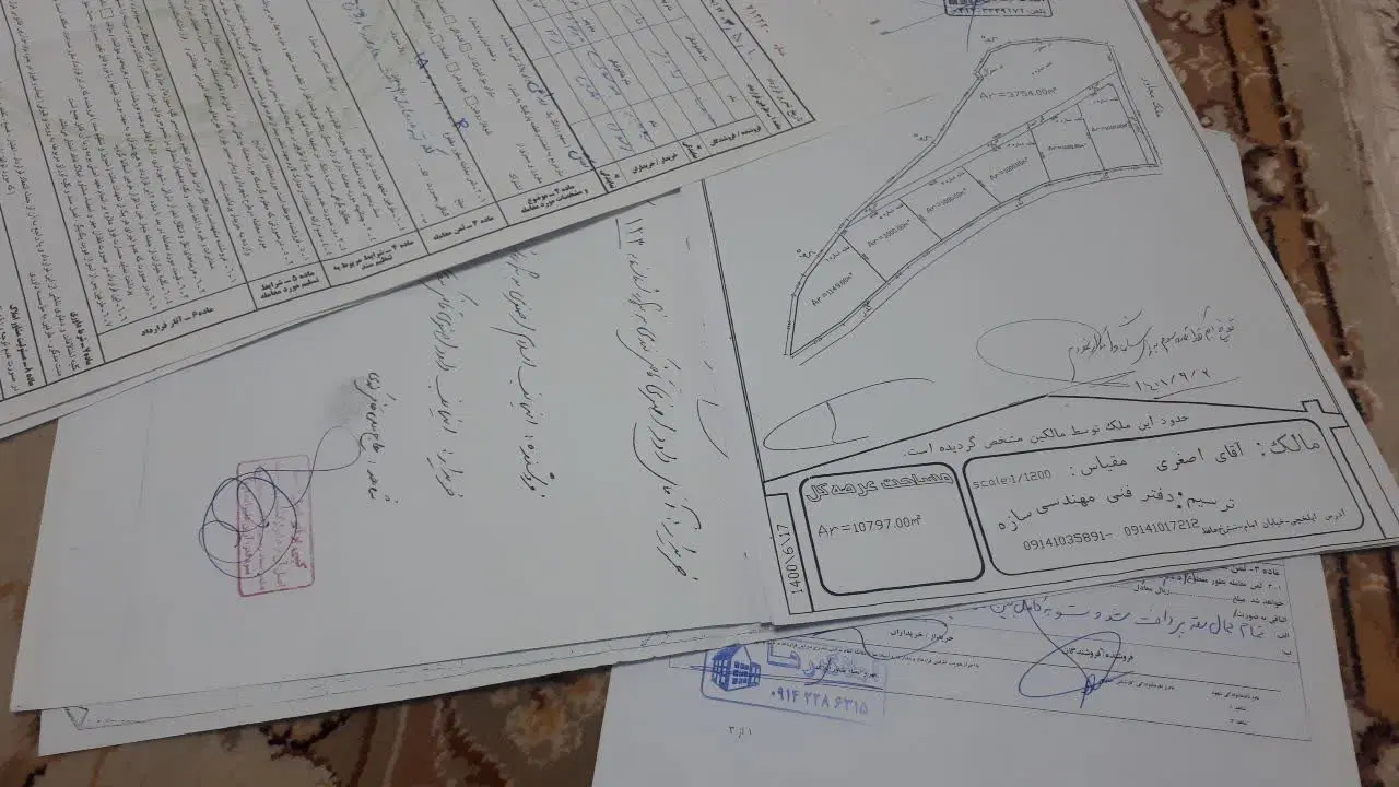 زمین زراعی به متراژ ۵۰۰ متر  آذرشهرجاده قرمزی گل